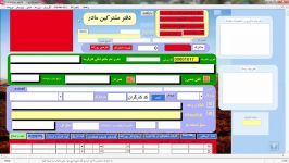 امیر محسن اصفهانیان جایگزینی نیروی جدید به نیرو قدیم