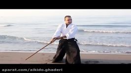 Iran Aikido.Ghaderi Sensei Ken Waza . دفاع شخصی