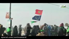 Walk Arbaeen  پیاده روی اربعین