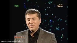 نماهنگ اگه برنگردی صدای محمدرضا عیوضی