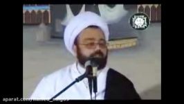 حاج آقا دانشمند خاطره ای یه آخوند اصفهانی 4 تا زن داشته تعریف میکنه خیلی