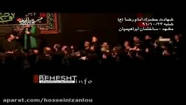 حاج محمود کریمی  ظهر شهادت امام رضا 1391  هیئت الرضا 3 