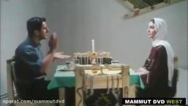میکس فیلم ایرانی مانی ندا Manny and Neda