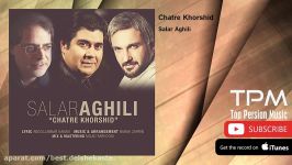 Salar Aghili  Chatre Khorshid سالار عقیلی  چتر خورشید