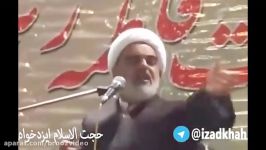 آخوند باحال مشهدی دوباره ترکاند آخر خنده