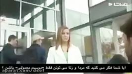 زن مرد می توانند فقط دوست معمولی باشند؟