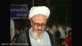 نماز جماعت صبح به امامت آیت الله العظمی سبحانی در جمع جوانان کانون مساجد سراسر کشور