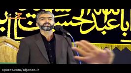 سینه زنی زیبای سه ضرب عربی مداح اهلبیت سیدفاضل حسینی