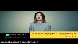 ویدئو های وایرال تبلیغات ویروسی، قسمت دوم