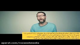 ویدئو های وایرال تبلیغات ویروسی زبان حرفه ای ها