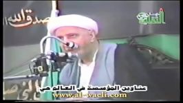 هویه المسلم الصلاه