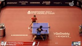 لین گائو یوان  یوشیمورا  اپن تنیس روی میز آلمان 2017