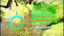 کسب حلال تاثیرات آن حضرت شیخ سید عبدالرزاق نقشبندی مجددی