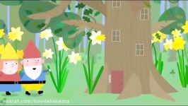 Ben And Hollys Little Kingdom S02E29 Springtime