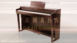 پیانو یاماها Clavinova CLP 625