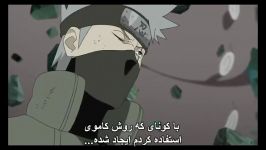 ناروتو شیپودن قسمت 342  Naruto Shippuden 342