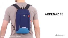 معرفی کوله QUECHUA ARPENAZ 10L