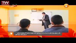 مدرسه برکت گمند خواجه.اذربایجان شرقی باگزارش محمد شکوهی