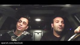 موزیک ویدئو جدید زیبای محسن ابراهیم زاده بنام غلاف