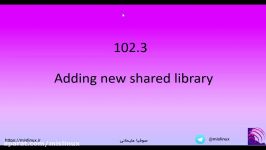 LPIC 1 102.3 Adding new shared library in Linux