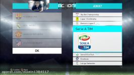 گیم پلی pes18 بر روی pc