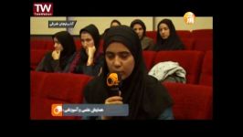 همایش ملی ریاضی در تبریز گزارش محمد شکوهی