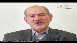 زنده یاد مهندس بازرگان منظر مهندس محمد توسلی