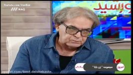 گفتکوی جذاب حمید لولایی در برنامه حالا خورشید رضا رشیدپور Hamid Lolaei