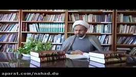 عوامل استحکام خانواده شماره 6 دکتر محمد فدائی