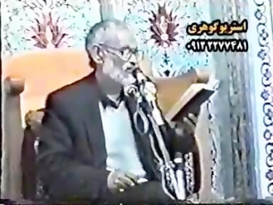 حاج غلام ترابی معجزه حضرت علیع فوق العاده زیبا