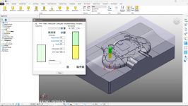 PowerMill 2018 Getting Started  Tutorial 2  Roughing Toolpaths