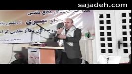 مداحی برادررضوی روضه محلی بسیار زیبابخش دوم