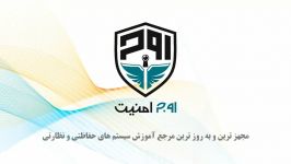 p32 اکسیس سری