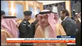 حضور سعد حریری در مراسم استقبال پادشاه عربستان