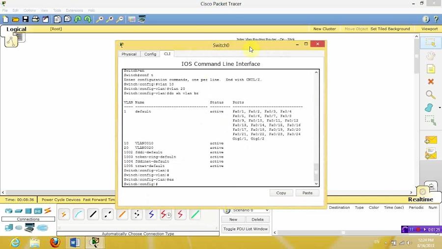 آموزش Inter Vlan Routing Router