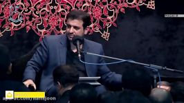 محرم96 مقامات زیارت عاشور   استاد رائفی پور