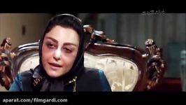 تیزر فیلم انزوا حضور امیرعلی دانایی بهنوش بختیاری