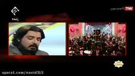 شعرخوانی عمار موحد، اربعین 1439، شبکه قرآن سیما