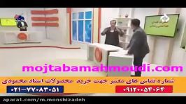 زبان حرف آخر زبان 100 استاد محمودی افعال دو کلمه ایی