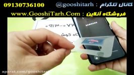 گوشی گلکسی اس8 ادج پلاس Galaxy S8 EDGE Plus