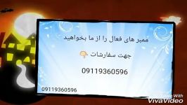 افزایش فالوور اینستاگرام افزایش ممبر