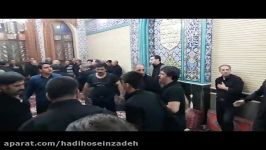 سینه زنی زیبای شب اربعین96 هیئت فداکاران کربلایی هادی