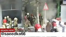 آتش نشانان در انفجار هنگام اطفاء حریق
