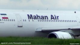 RARE Airbus A300B4 603 EP MNH Mahan Airlines. Taxi and Takeoff