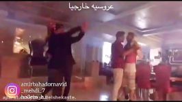 تفاوت عروسی ایرانیا خارجیا آخر خنده