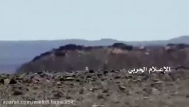 راکت باران مزدوران سعودی در جوف یمن