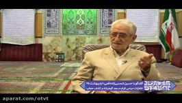 تو امام رضاع خجالت نمیکشی روسری سرت کردی؟ قسمت27