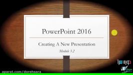 آموزش آنلاین نرم افزار پاورپوینت PowerPoint  جلسه 2