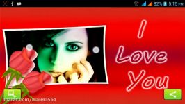 100+ Love Photo Frames – Android Application