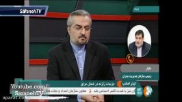 زلزله شدید در عراق در تهران خانه ها را لرزاندنیروهای امداد در تهران در حالت